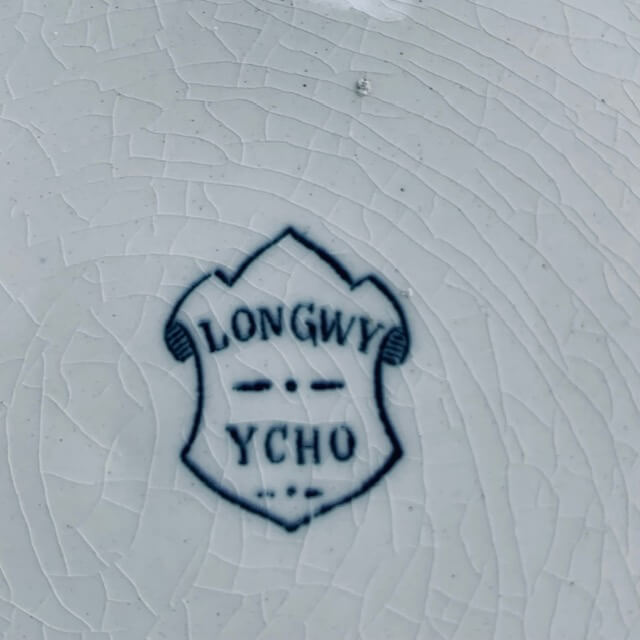 Плоские пластины Ycho, Longwy